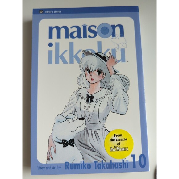 Other - Maison Ikkoku Ser.: Maison Ikkoku by Rumiko Takahashi (2005, Trade Paperback)